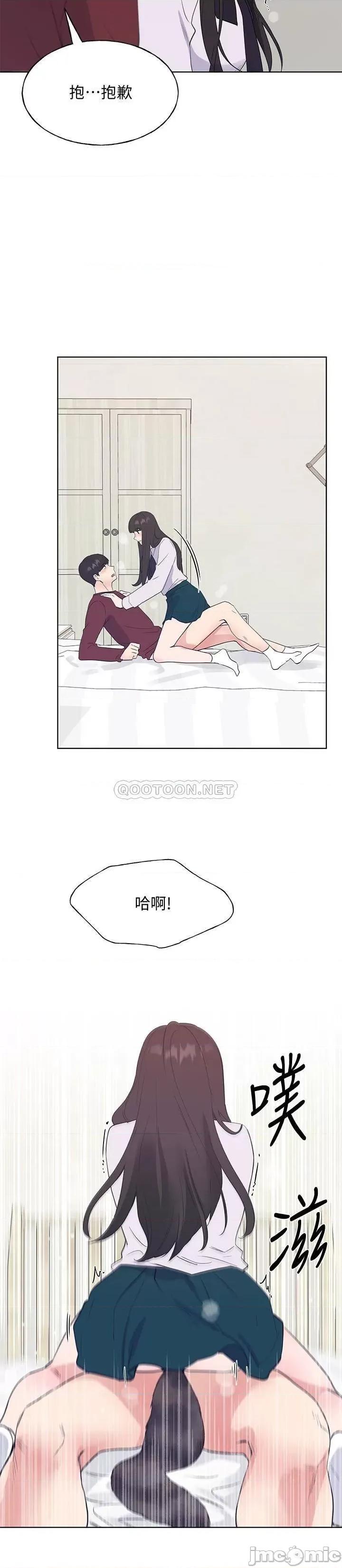 重考生 重考生 104 第7页
