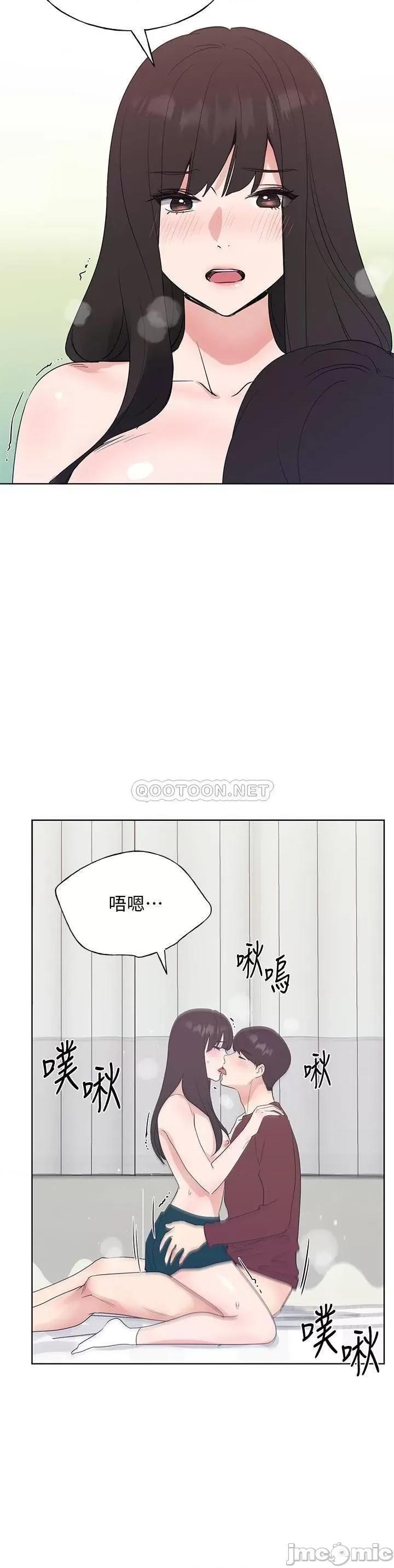 重考生 重考生 104 第13页