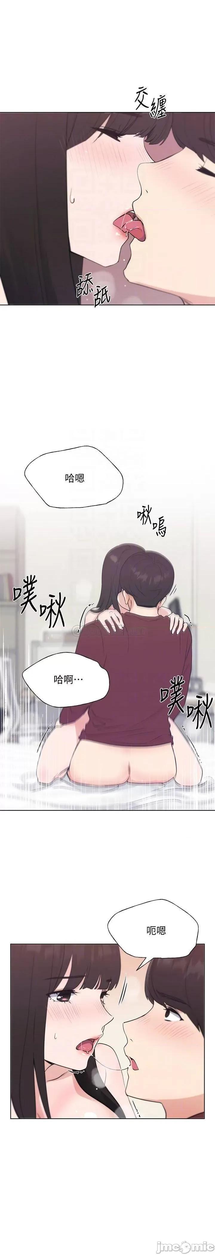 重考生 重考生 104 第14页