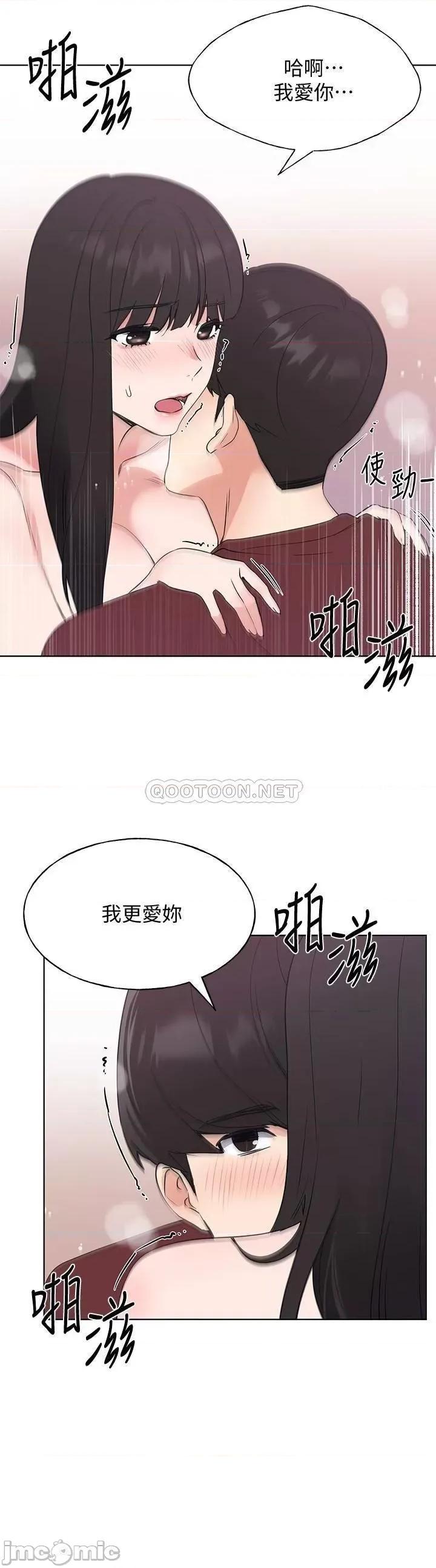 重考生 重考生 104 第15页