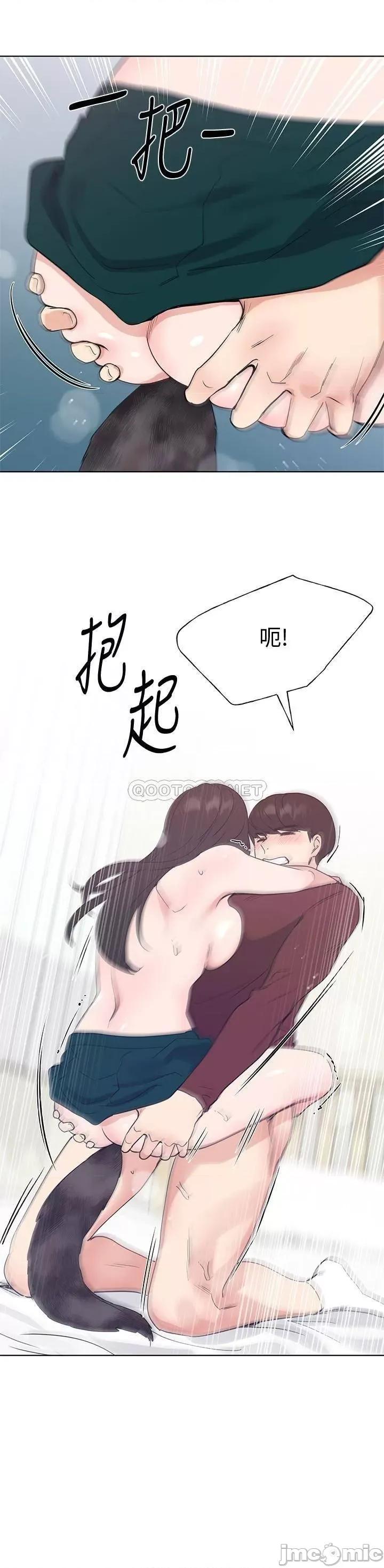重考生 重考生 104 第17页