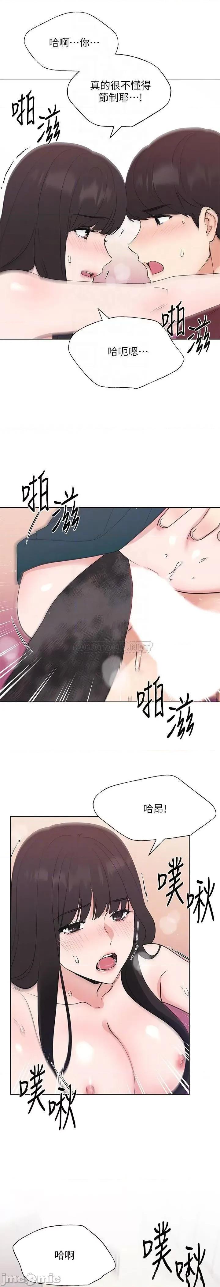 重考生 重考生 104 第18页