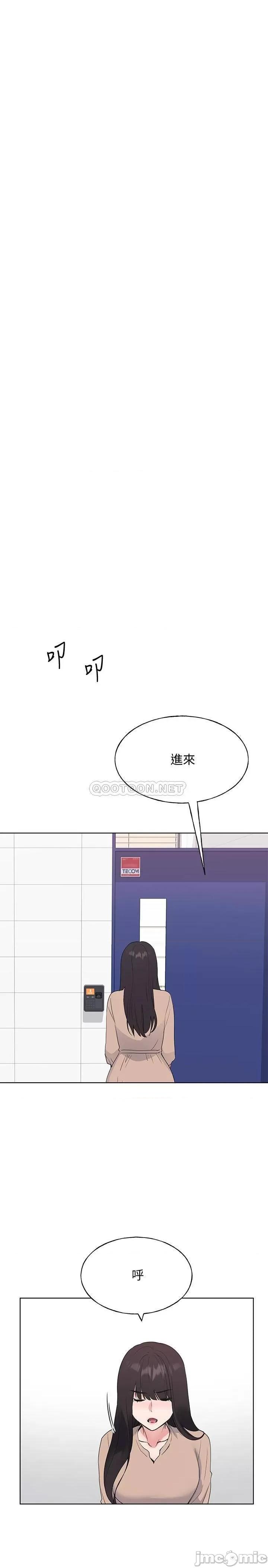 重考生 重考生 104 第26页
