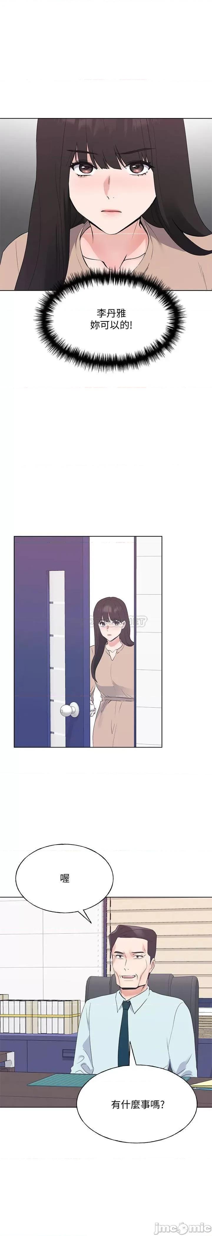 重考生 重考生 104 第27页