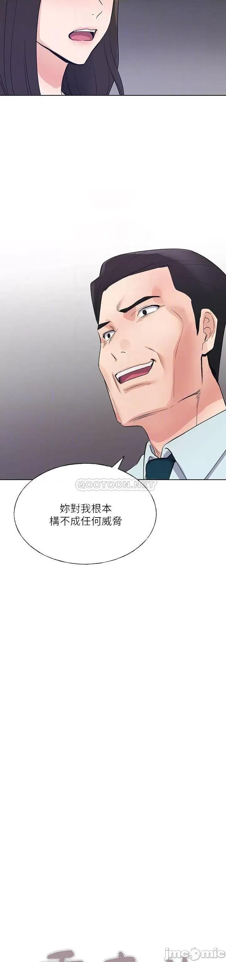 重考生 重考生 106 第3页