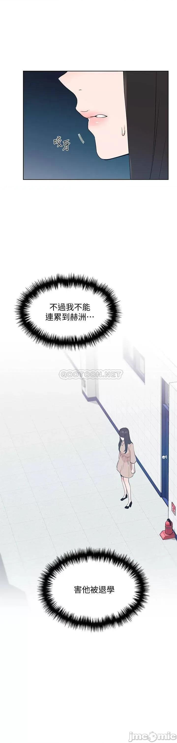 重考生 重考生 106 第6页