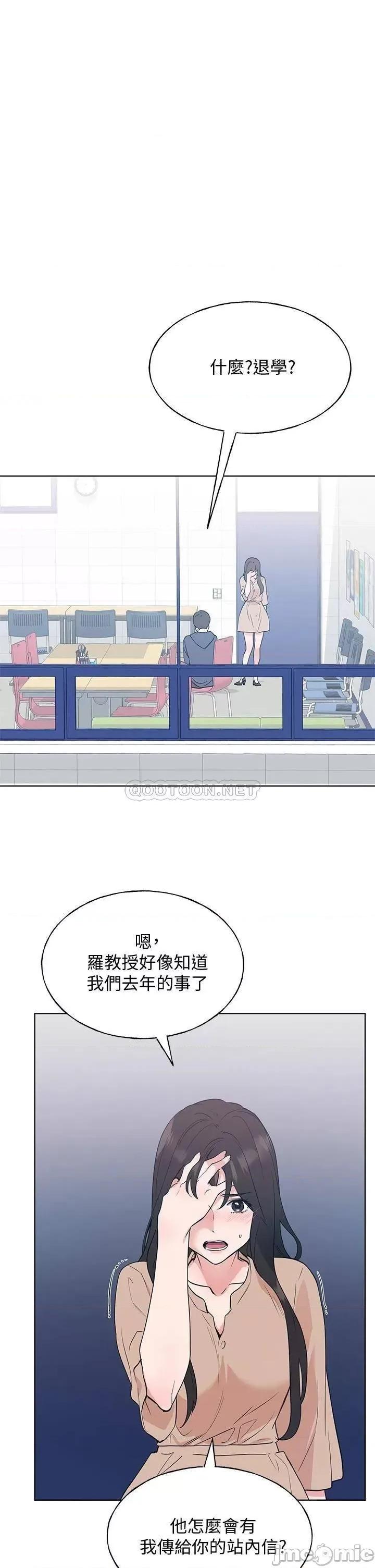重考生 重考生 106 第8页