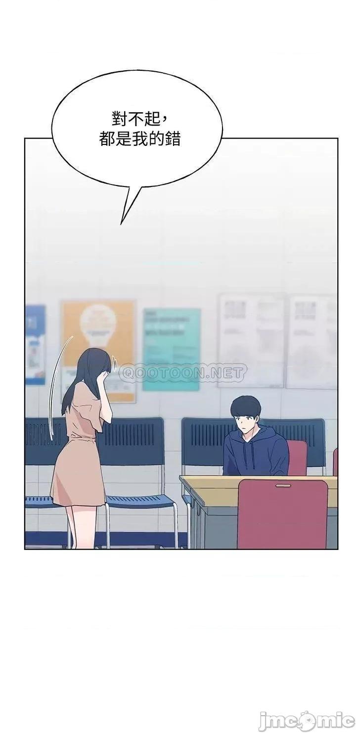 重考生 重考生 106 第10页