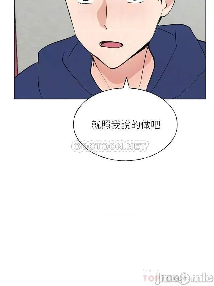 重考生 重考生 106 第13页