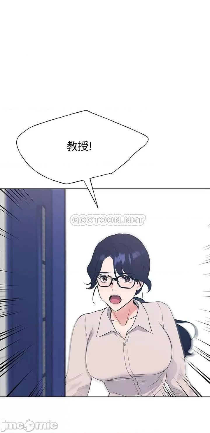 重考生 重考生 106 第19页