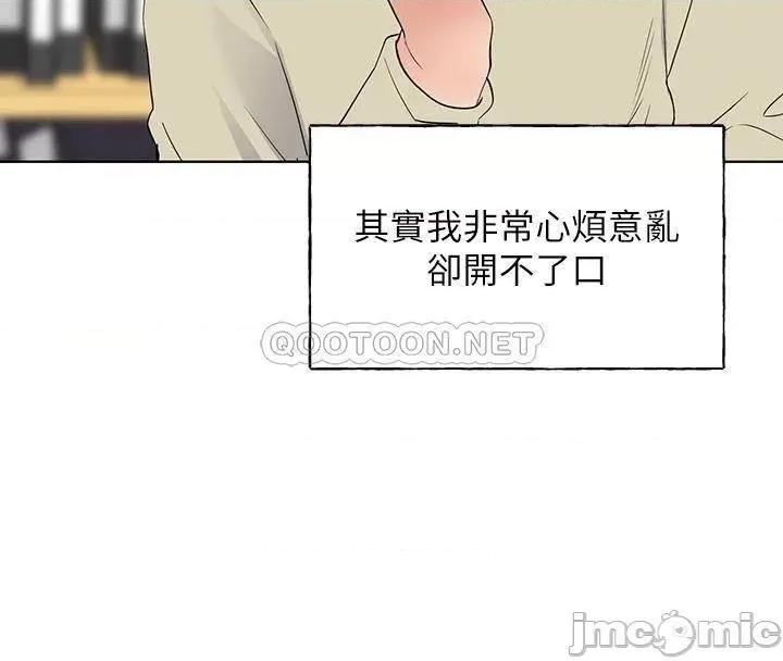 重考生 重考生 106 第25页