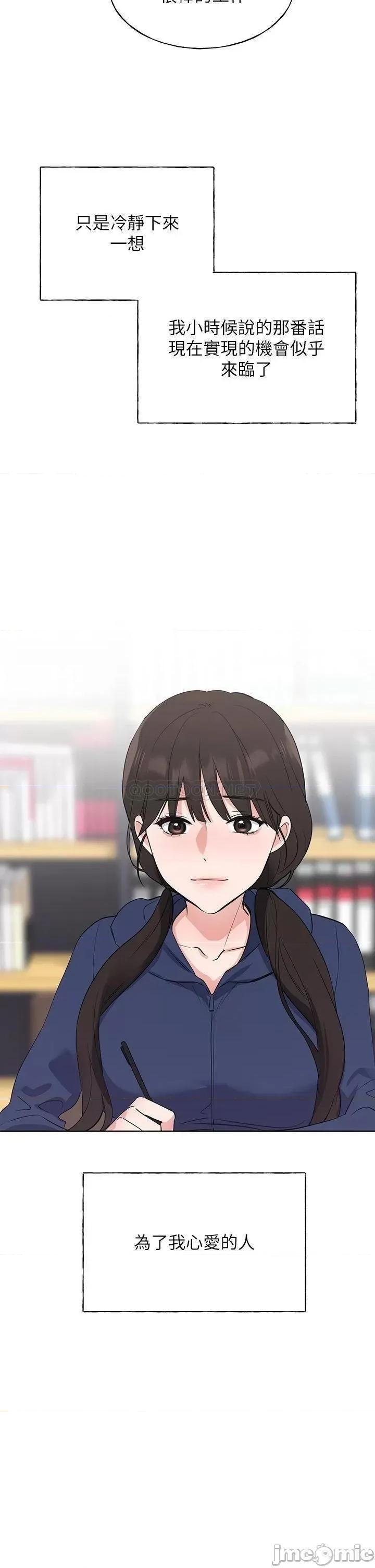 重考生 重考生 106 第27页