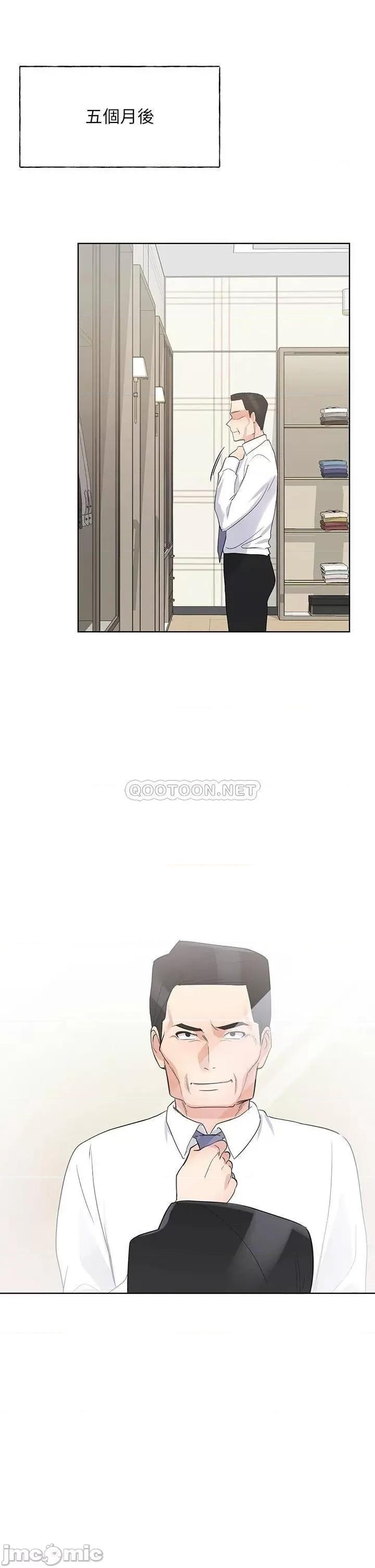 重考生 重考生 106 第33页