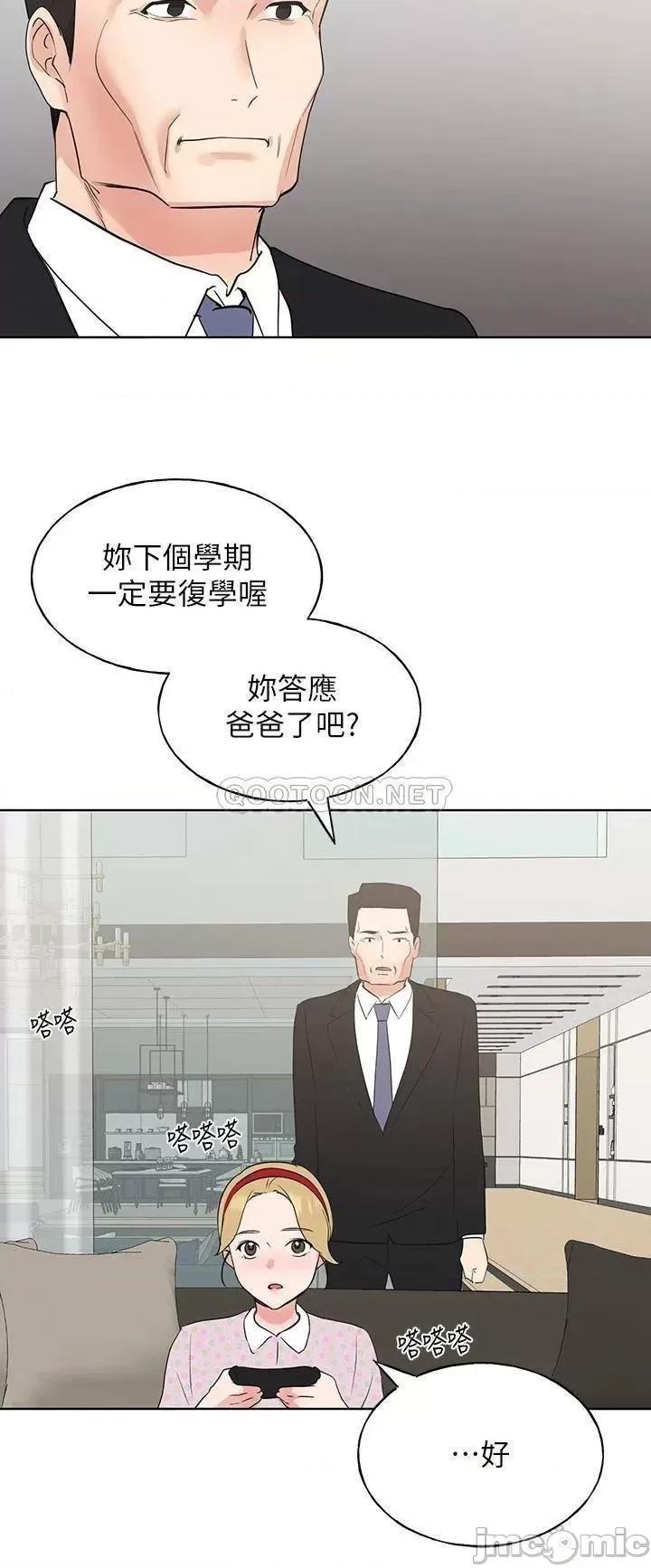 重考生 重考生 106 第35页