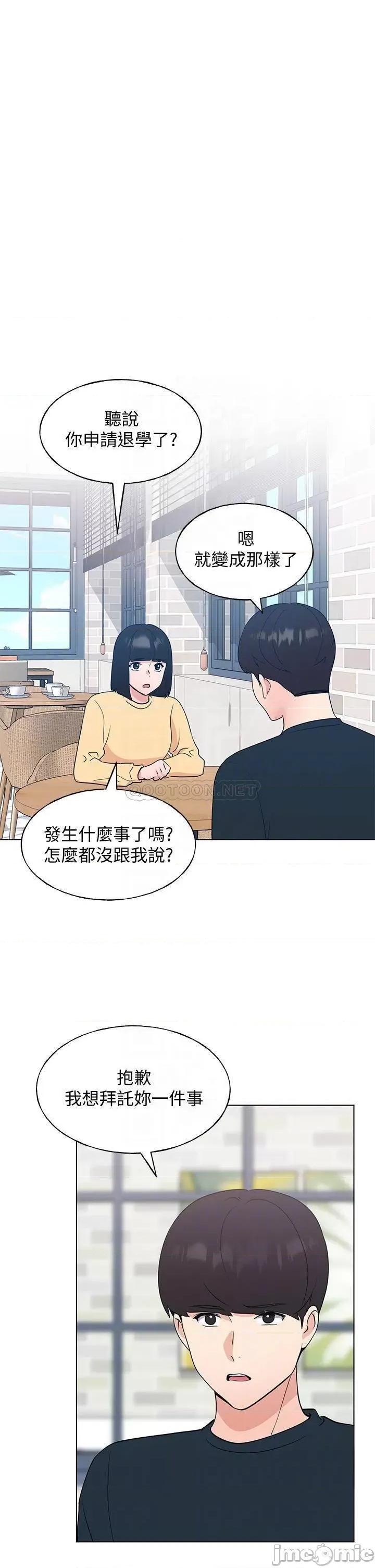 重考生 重考生 107 第4页