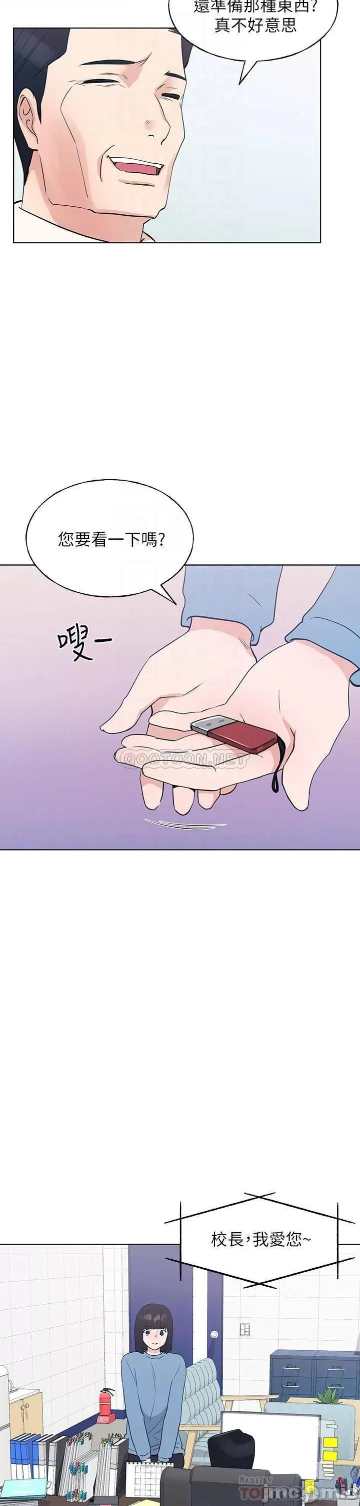 重考生 重考生 107 第8页