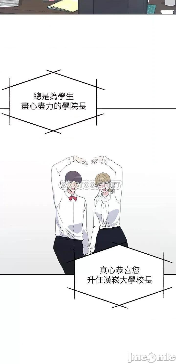 重考生 重考生 107 第9页