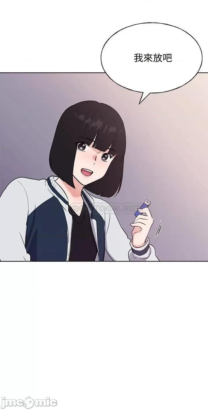 重考生 重考生 107 第17页