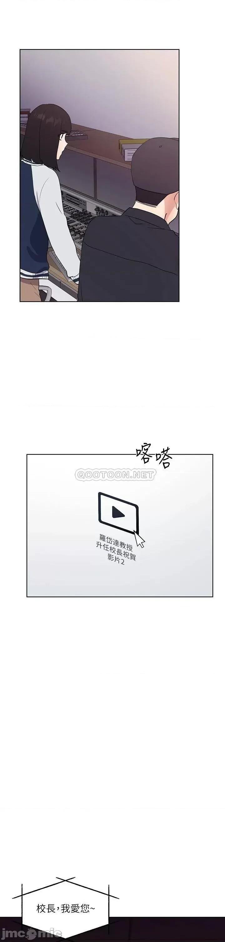 重考生 重考生 107 第19页