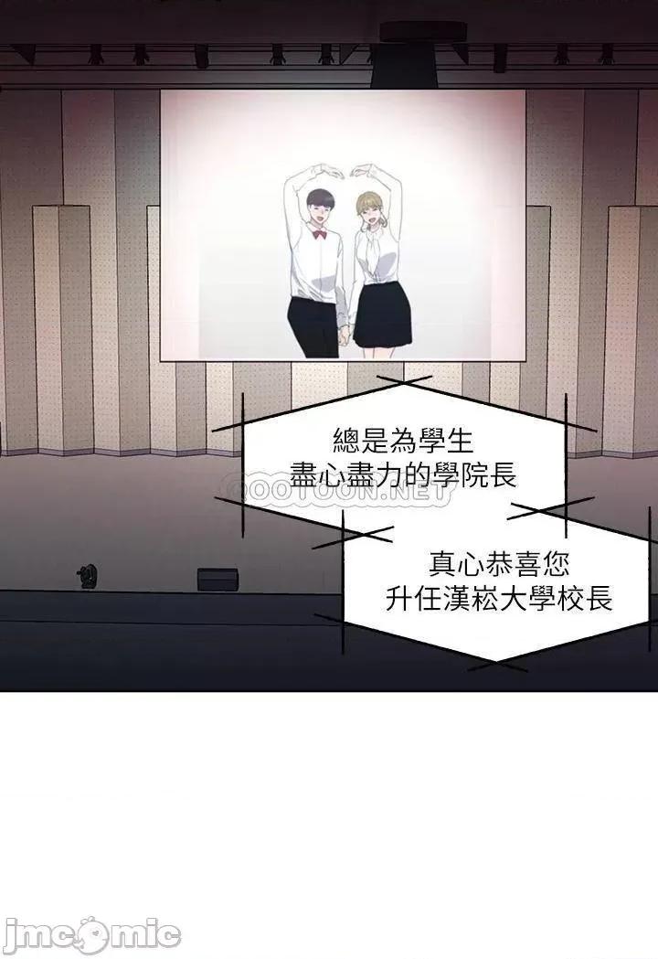 重考生 重考生 107 第20页