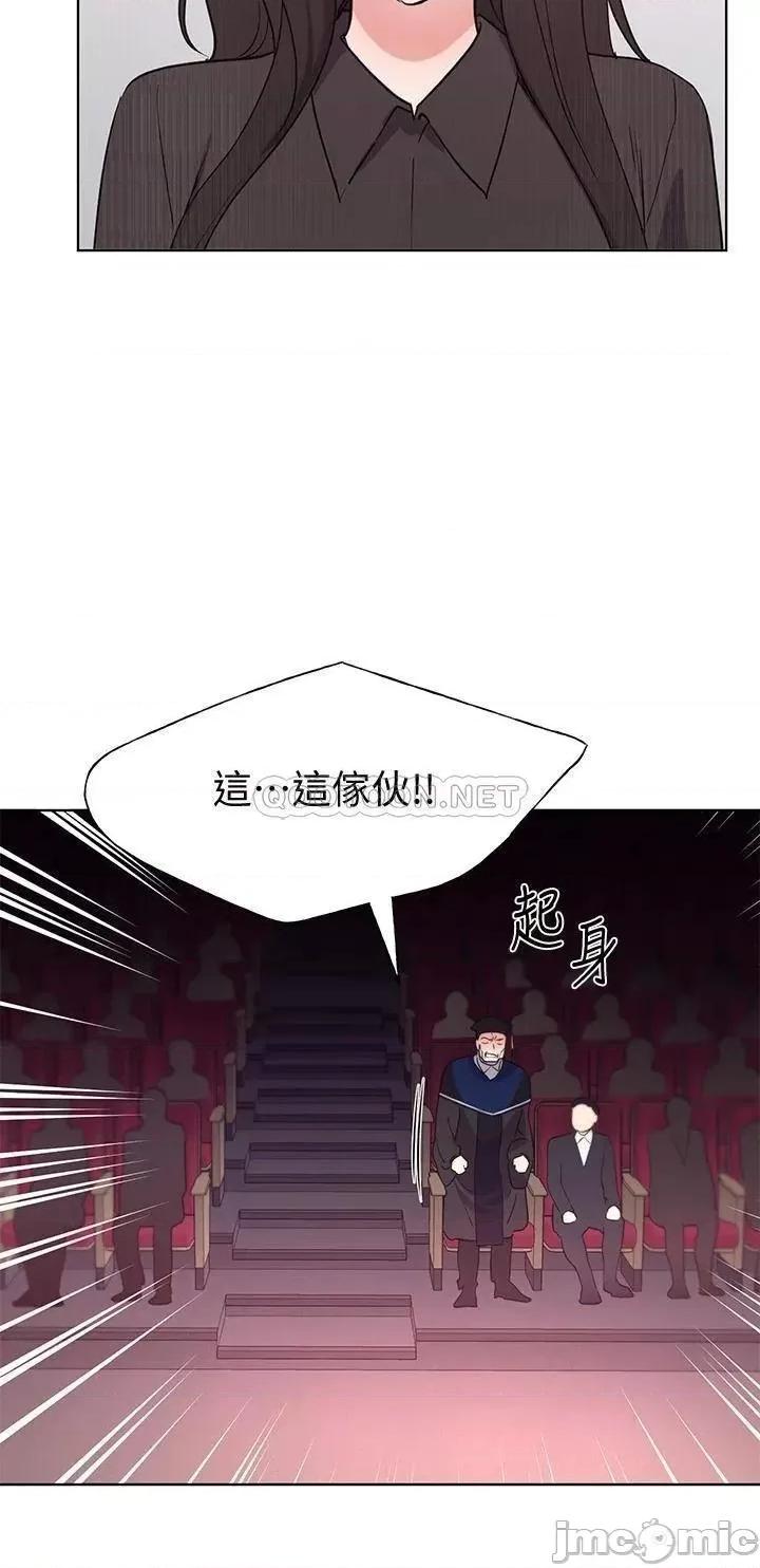 重考生 重考生 107 第23页