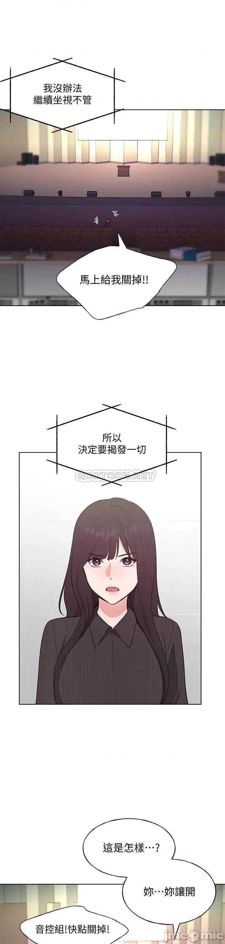 重考生 重考生 107 第24页
