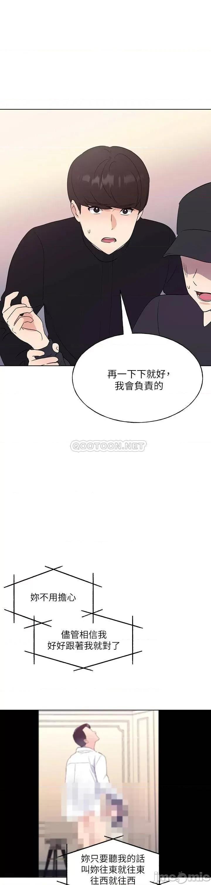 重考生 重考生 107 第27页
