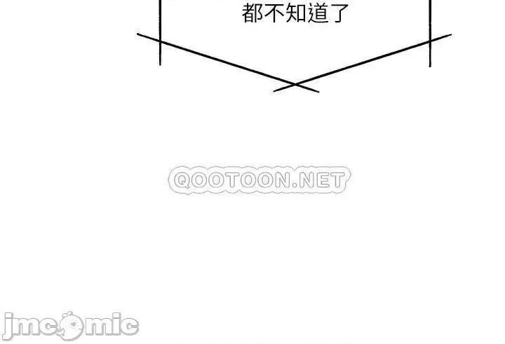 重考生 重考生 107 第29页