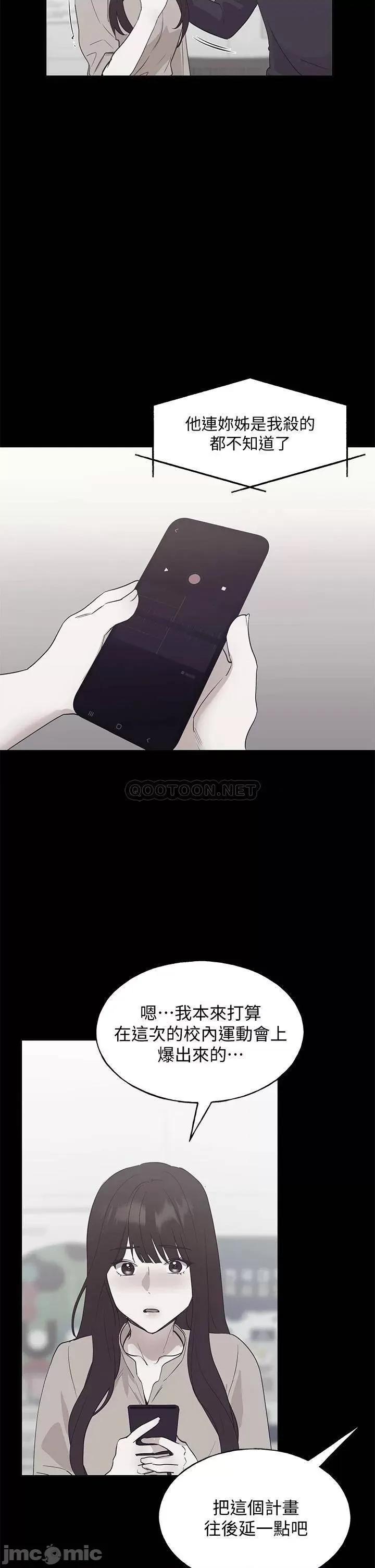 重考生 重考生 107 第31页