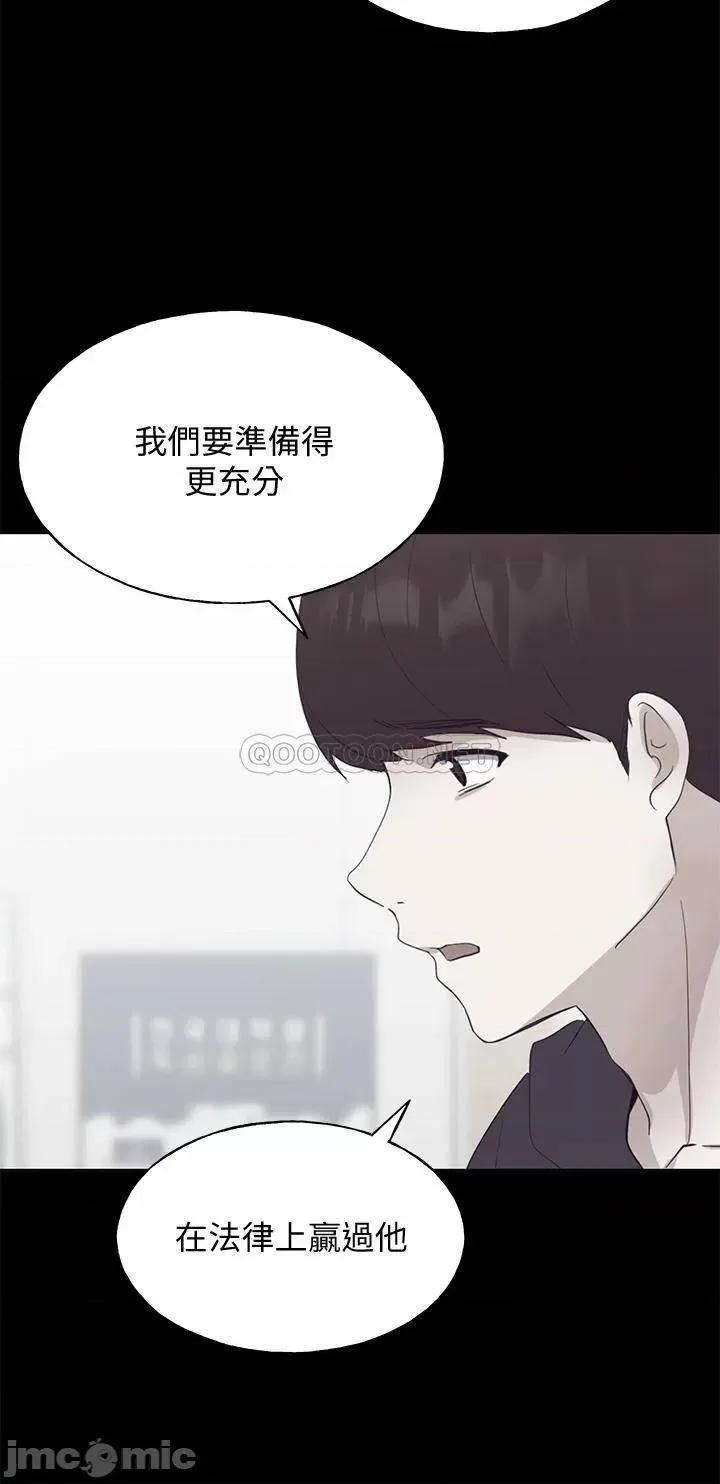 重考生 重考生 107 第32页