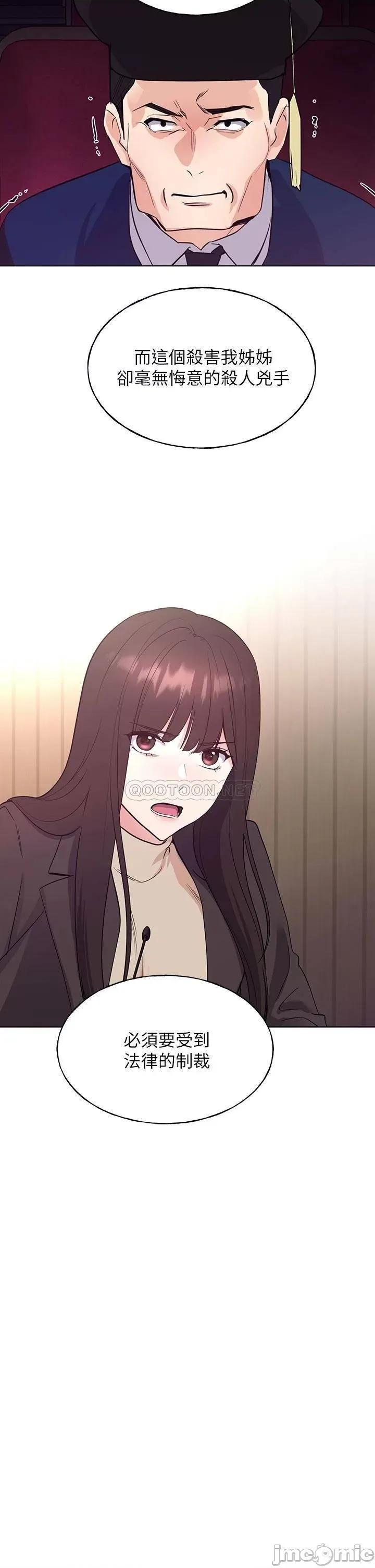 重考生 重考生 108 第3页