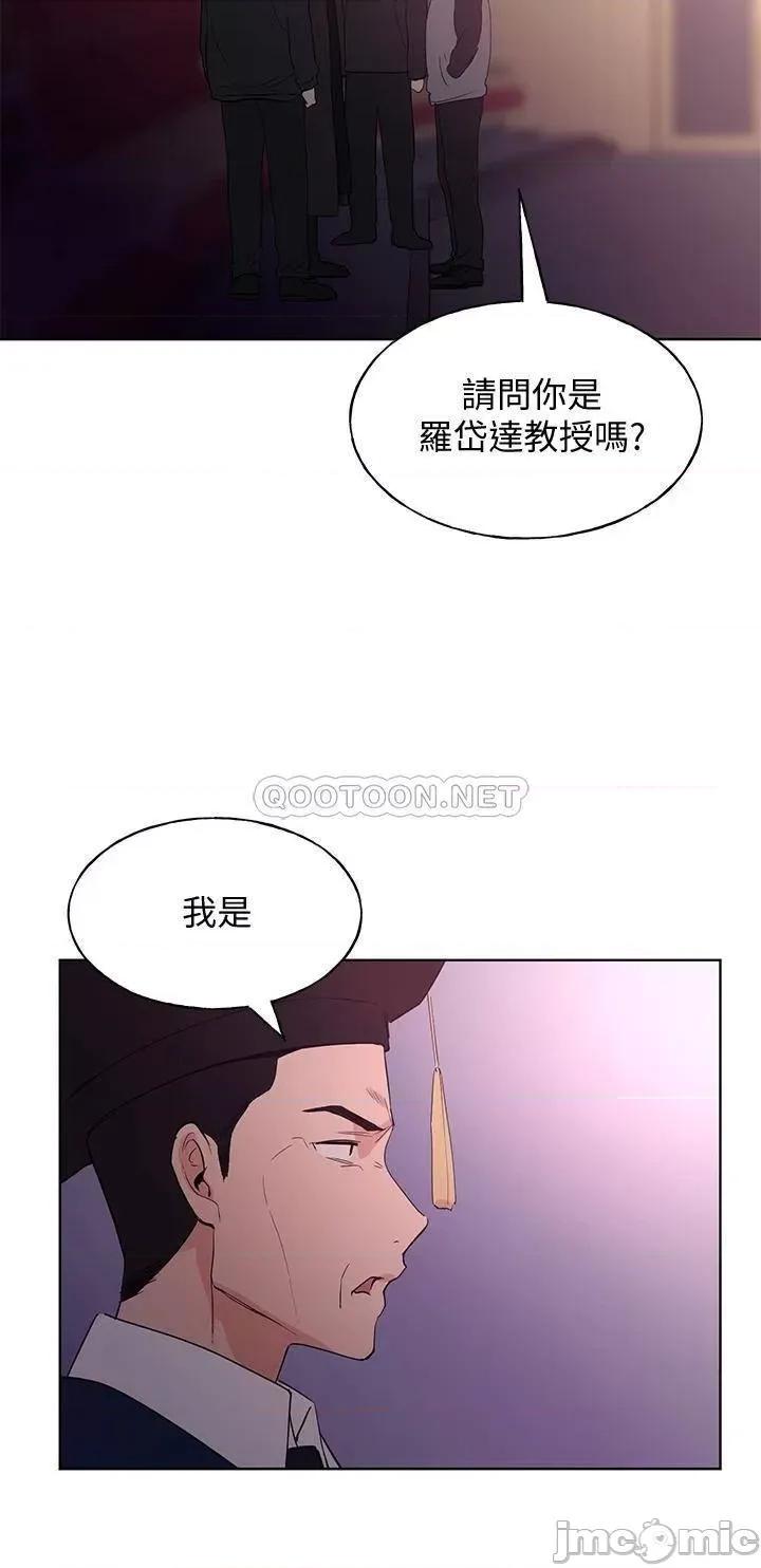 重考生 重考生 108 第7页