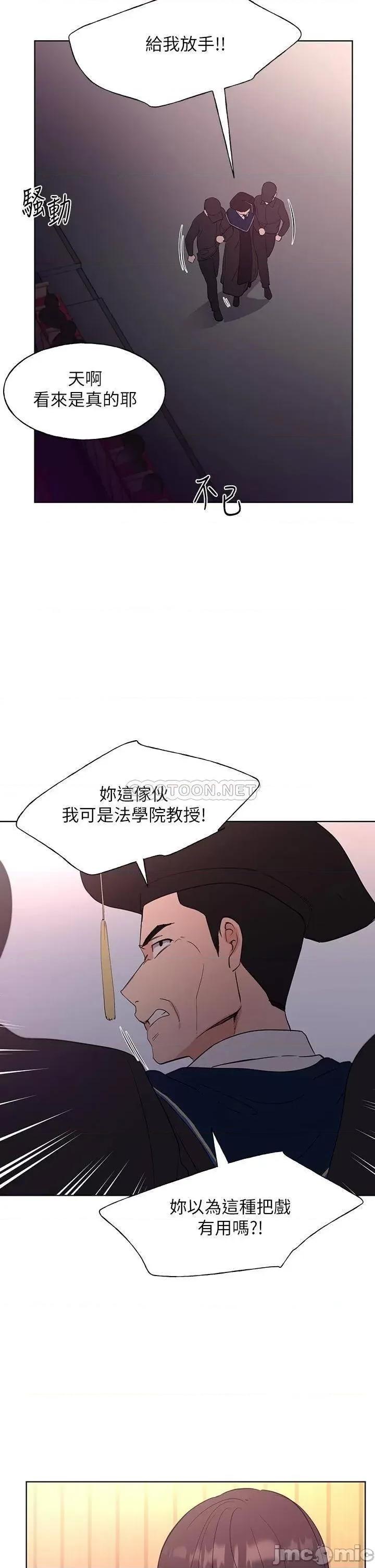 重考生 重考生 108 第9页