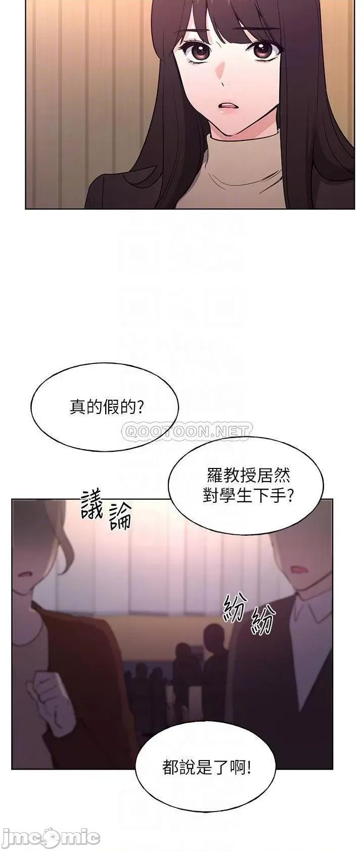 重考生 重考生 108 第10页