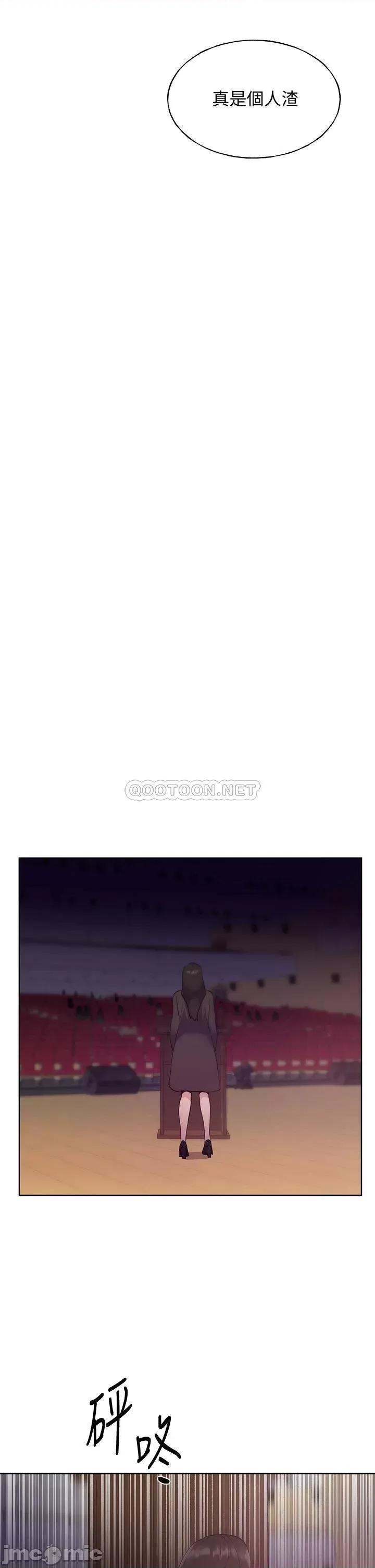 重考生 重考生 108 第11页