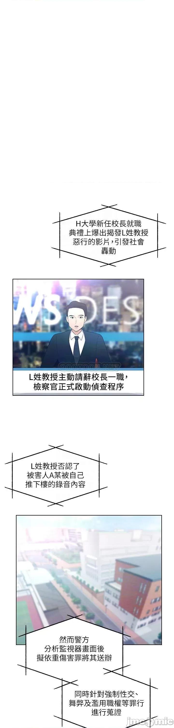 重考生 重考生 108 第14页