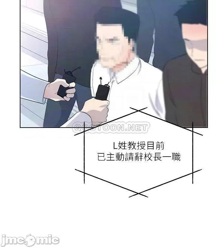 重考生 重考生 108 第16页