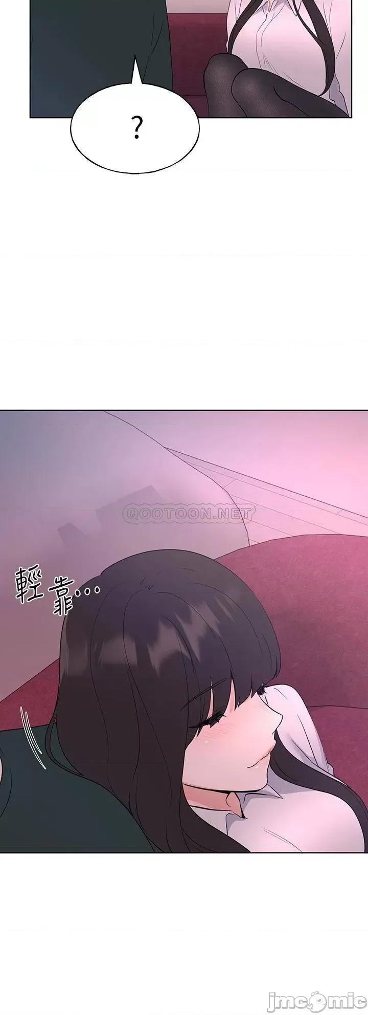 重考生 重考生 108 第22页