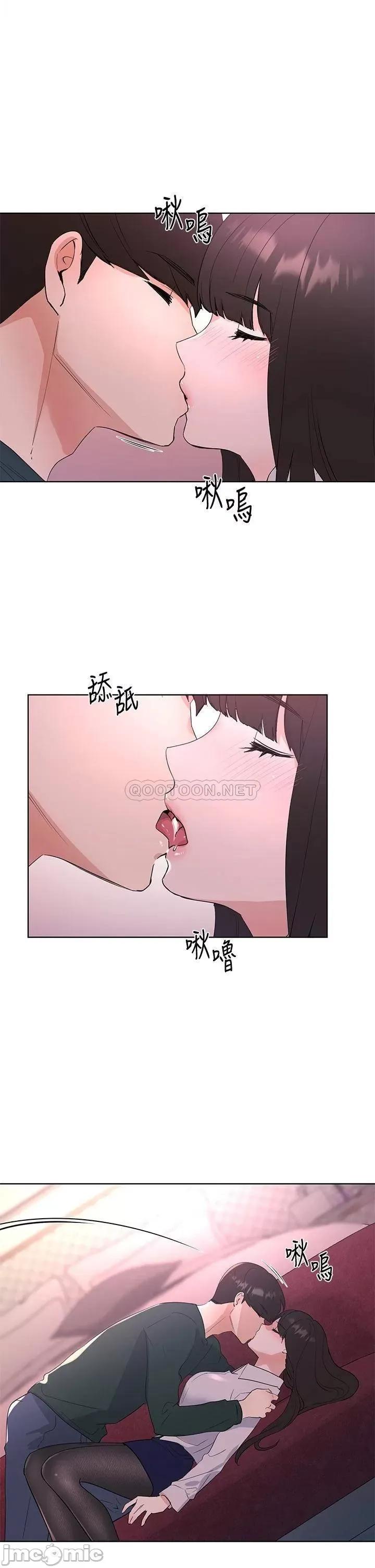重考生 重考生 108 第26页