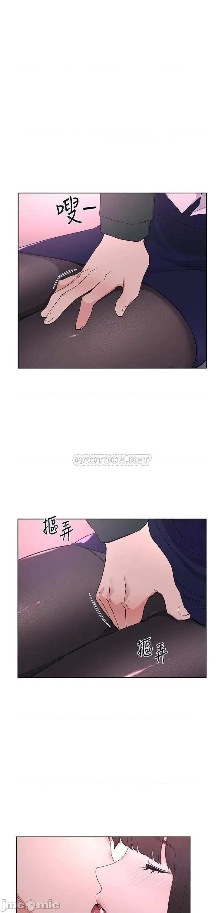 重考生 重考生 108 第27页