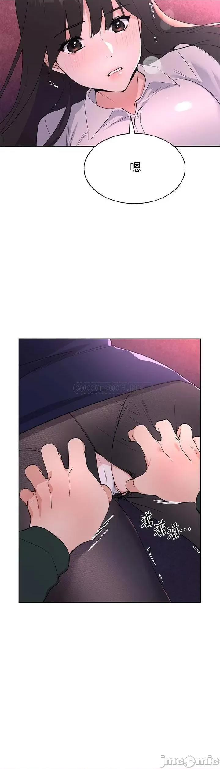 重考生 重考生 108 第30页