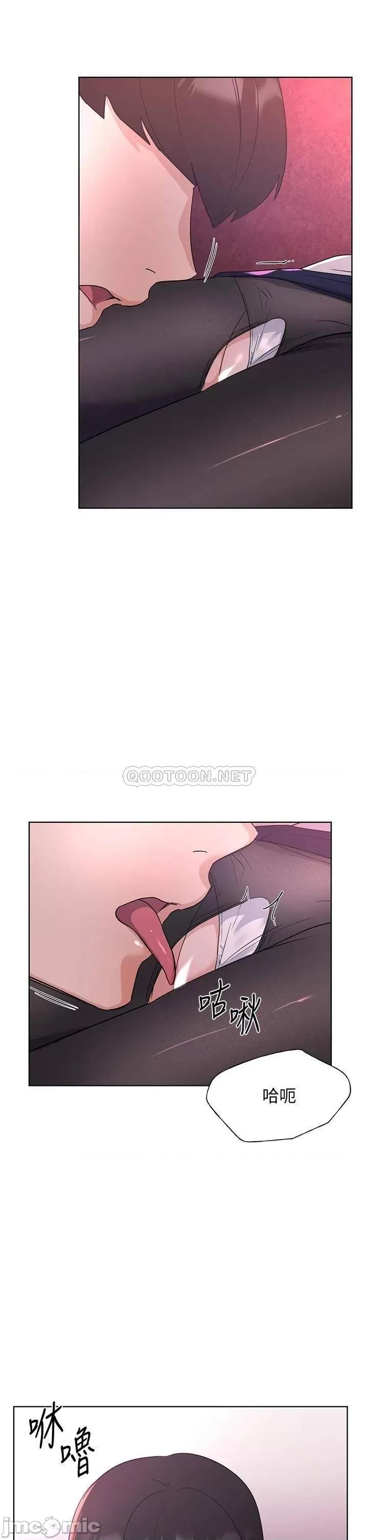 重考生 重考生 108 第32页