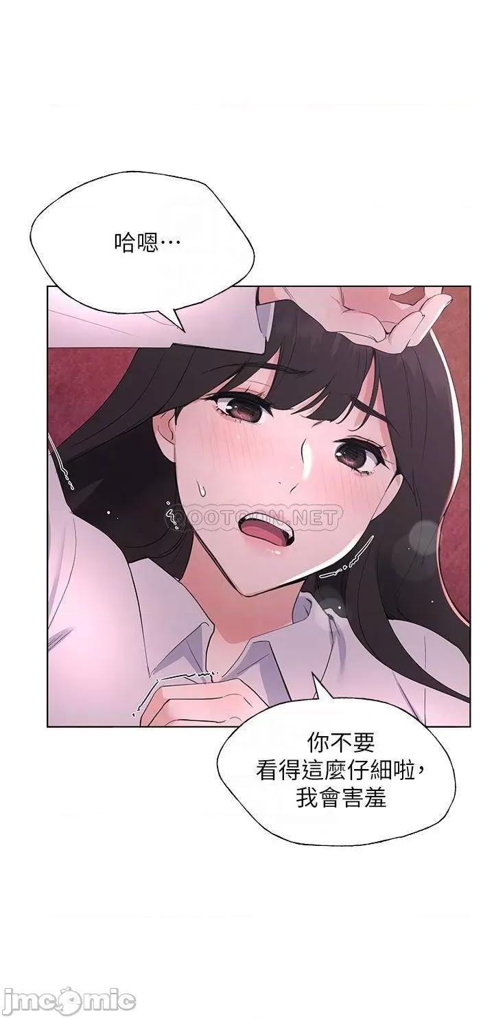 重考生 重考生_109 第8页