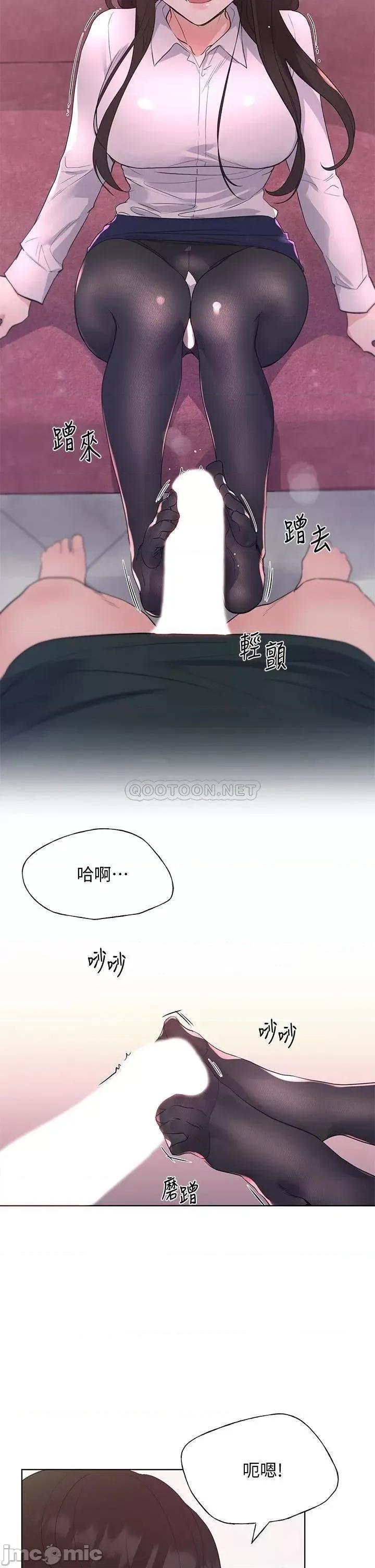 重考生 重考生_109 第13页
