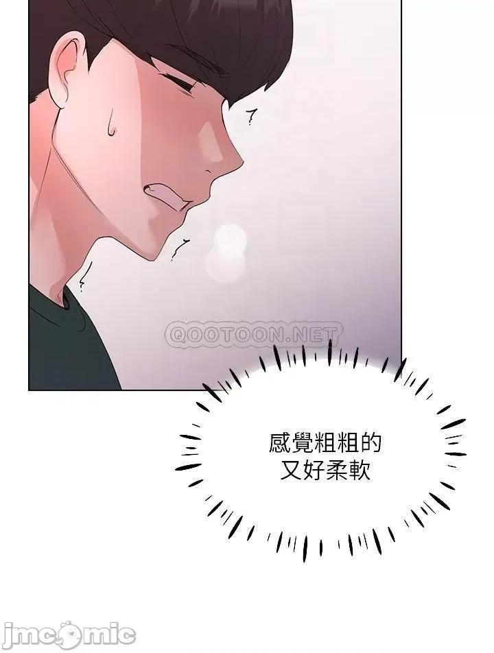 重考生 重考生_109 第14页