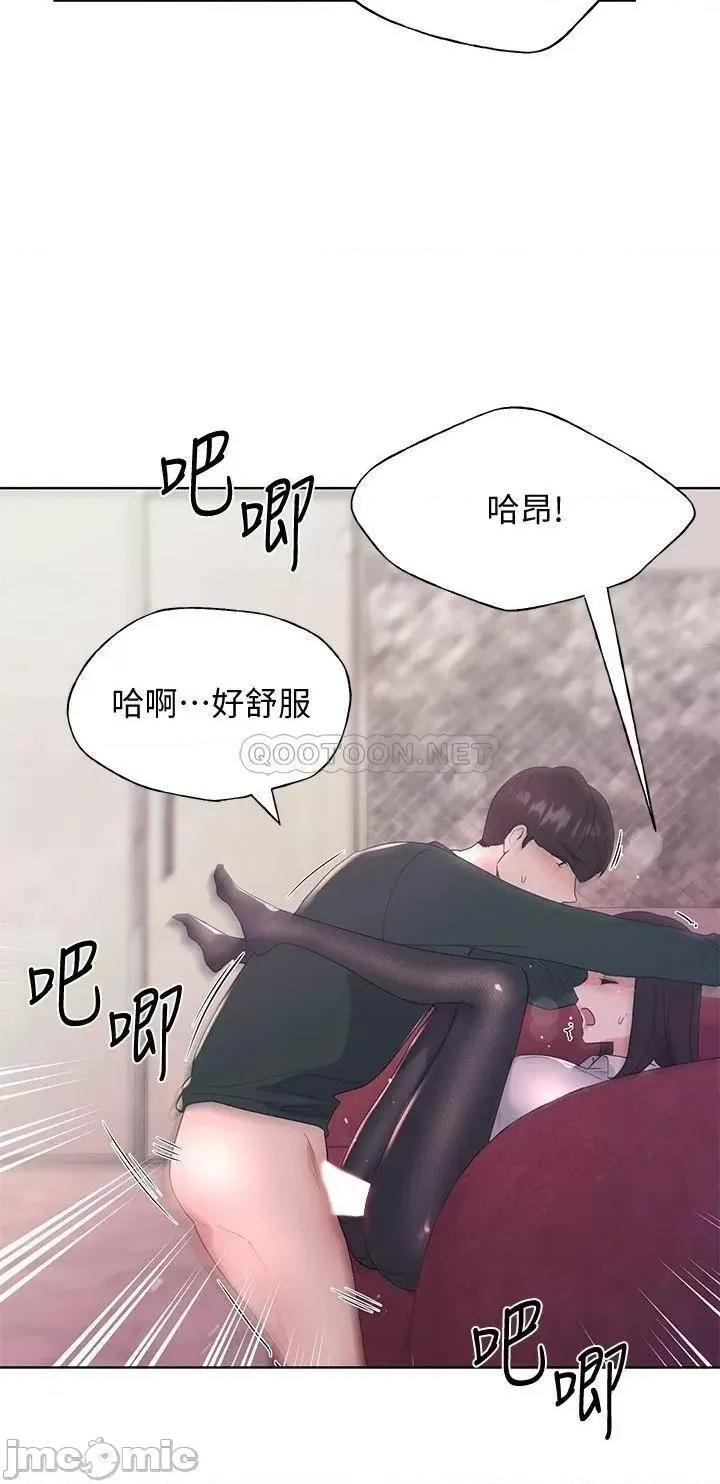 重考生 重考生_109 第17页