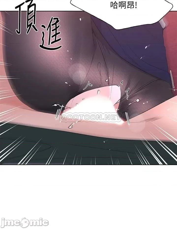 重考生 重考生_109 第22页