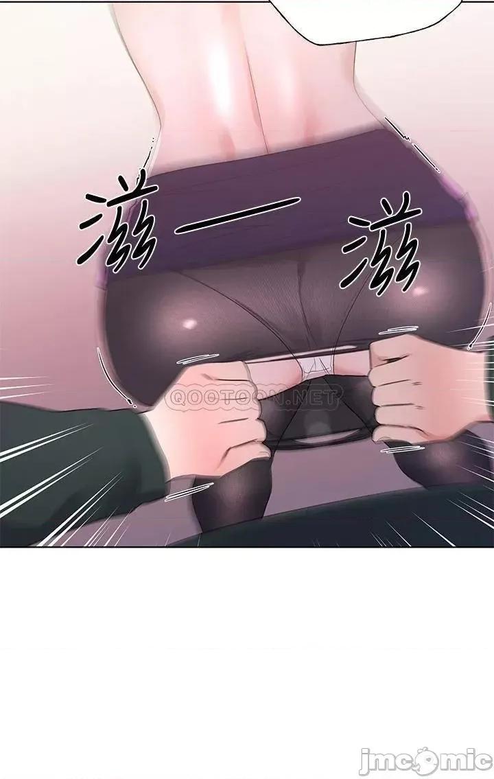 重考生 重考生_109 第31页