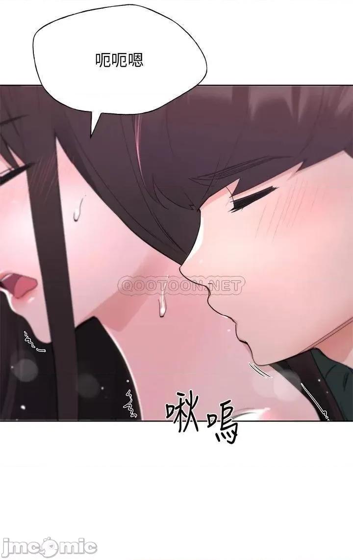 重考生 重考生_最终话 第11页