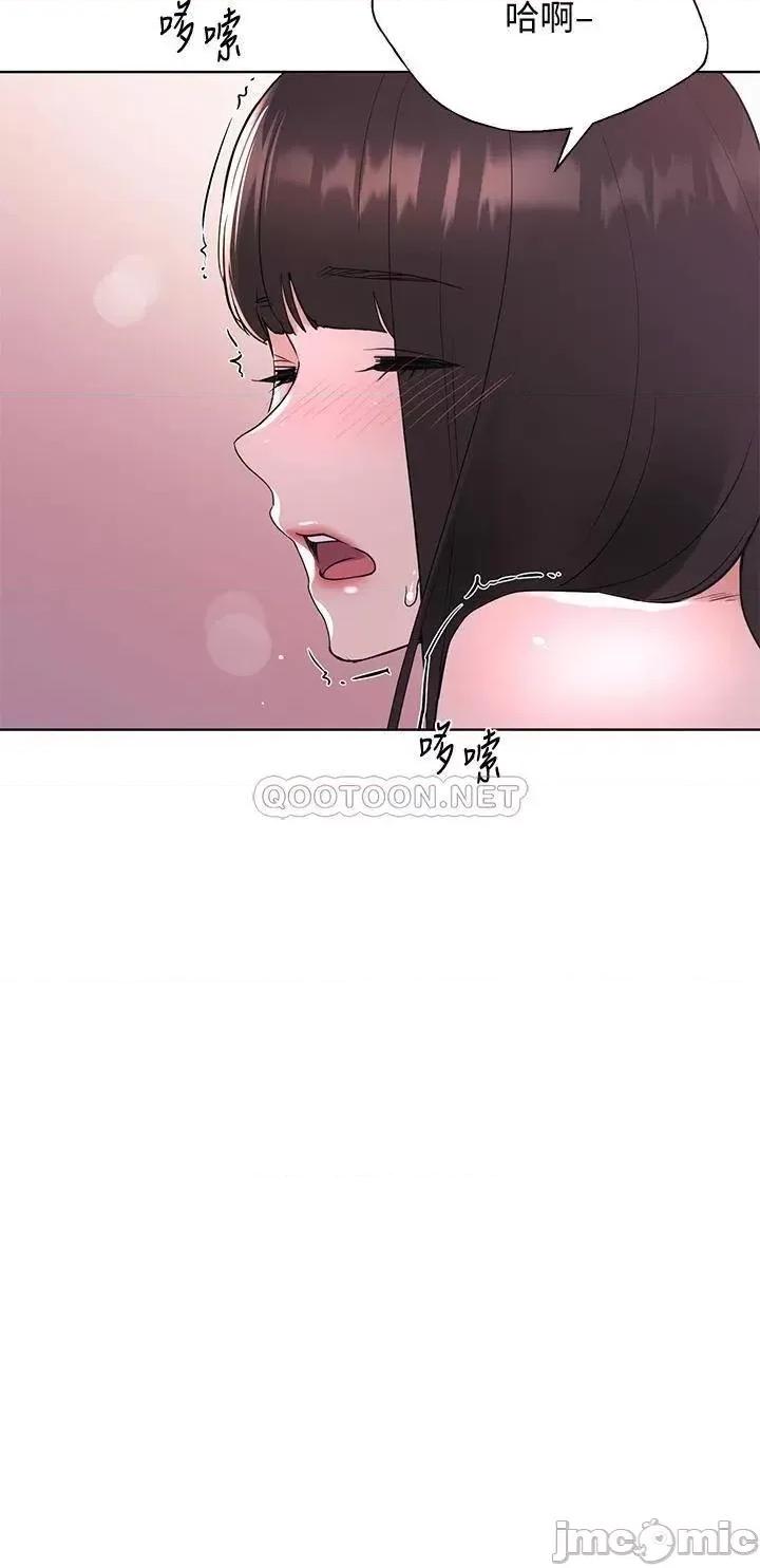 重考生 重考生_最终话 第23页